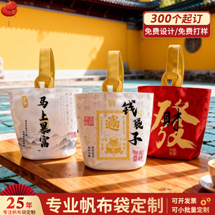 �����X����ˮͰ�������R�ϱ����lؔ���������ƿ�ӡlogoُ�﷫����