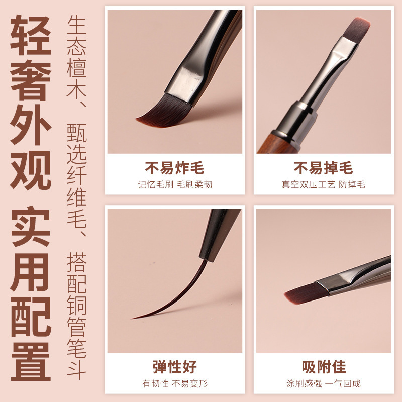 双头美甲建构笔新款轻奢檀木多功能笔刷方圆彩绘长建构拉线刷胶笔|undefined
