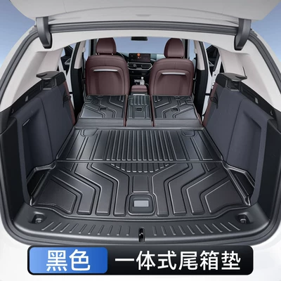 Suitable for 26 Models of Bmw X3/X3L Trunk Mats, Tpe Integrated Trunk Mat Modification Accessories, New Foot Mat Supplies (Trunk Mat) - original-factory-level-craftsmanship-integrated-tpe-trunk-backrest-pad-comes-with-a-free-backrest-lanyard-bmw-x3x3l-25-26-models