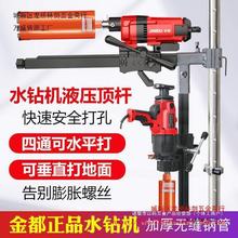 ̨ʽˮ荙CҺ��픗Uȫ������֧�������̶�ͨ�ü��Ӵ��荿יC픗U