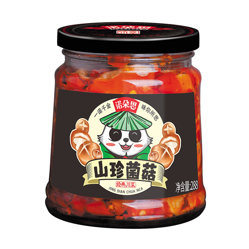 老干妈辣三丁油辣椒辣椒酱配菜豆豉油香辣菜调味酱下饭菜|undefined