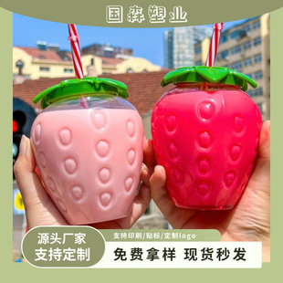 Ins Cute Strawberry Milk Tea Cup Popular Cartoon Plastic Bottle Pet Transparent Disposable Bottle Food Packaging Wholesale
