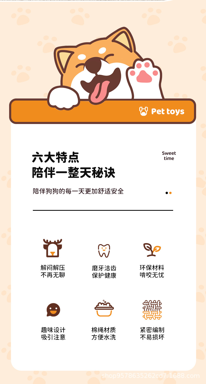 棉绳_02.jpg