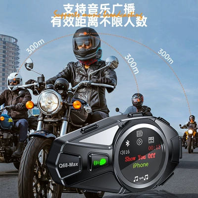 Helmet Headset, Motorcycle Helmet Headset