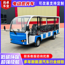 8-14��늄��^��܇��݆���ξ��^���S�Ӵ����[܇�WУ�@�^���^�[��܇