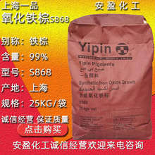 �����F�� �F؛�����Ϻ�һƷ�ϳ������F��S868 ���ͷ� һƷ�F��868