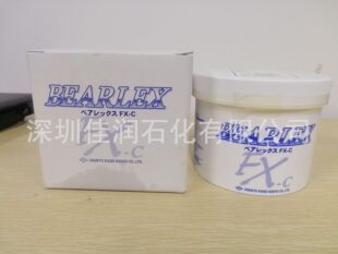 日本中京化成株式会社BEARLEX FX-C氟素润滑剂高温润滑脂白油1kg-阿里巴巴