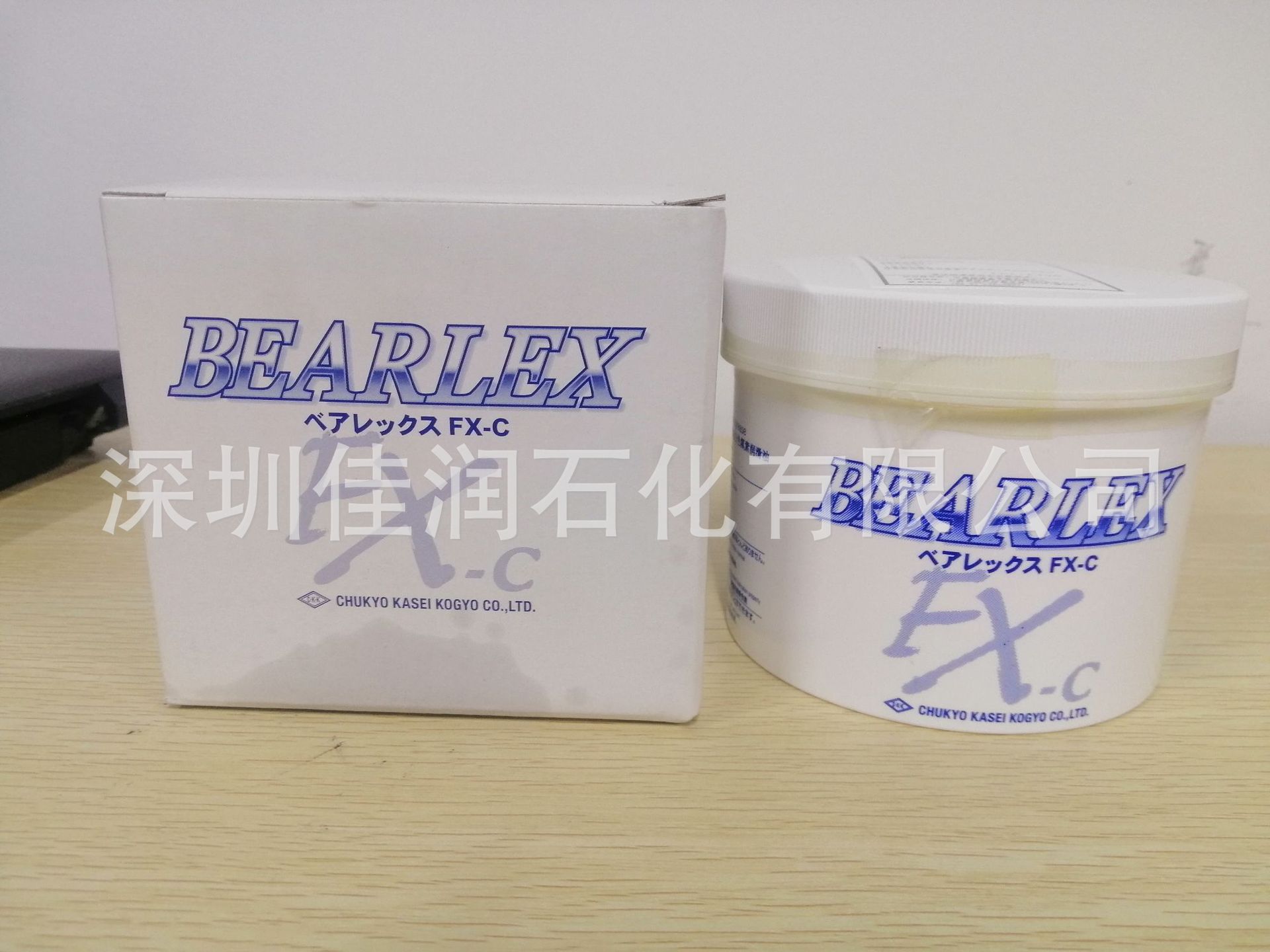 日本中京化成株式会社BEARLEX FX-C氟素润滑剂高温润滑脂白油1kg
