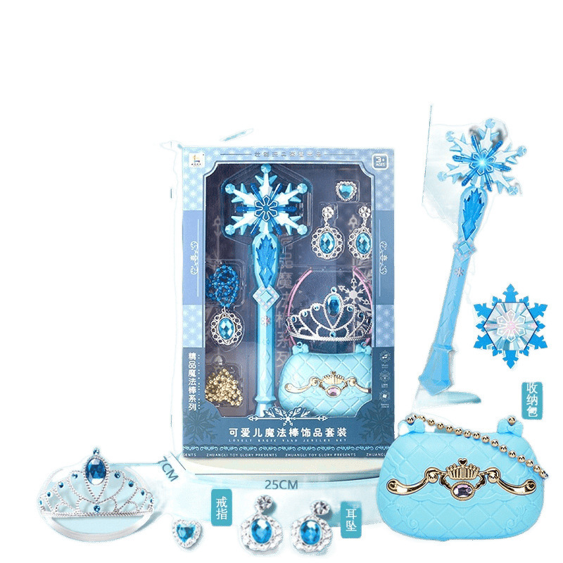 エルサ魔法の杖妖精の杖アナと雪の女王エルサプリンセスフラッシュミュージッククラウンセット女の子ギフトおもちゃ|undefined