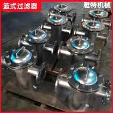 �@ʽ�^�V���������m���_����ϴ�ռ�ë�l�ܵ��^�V 304���P�̼�