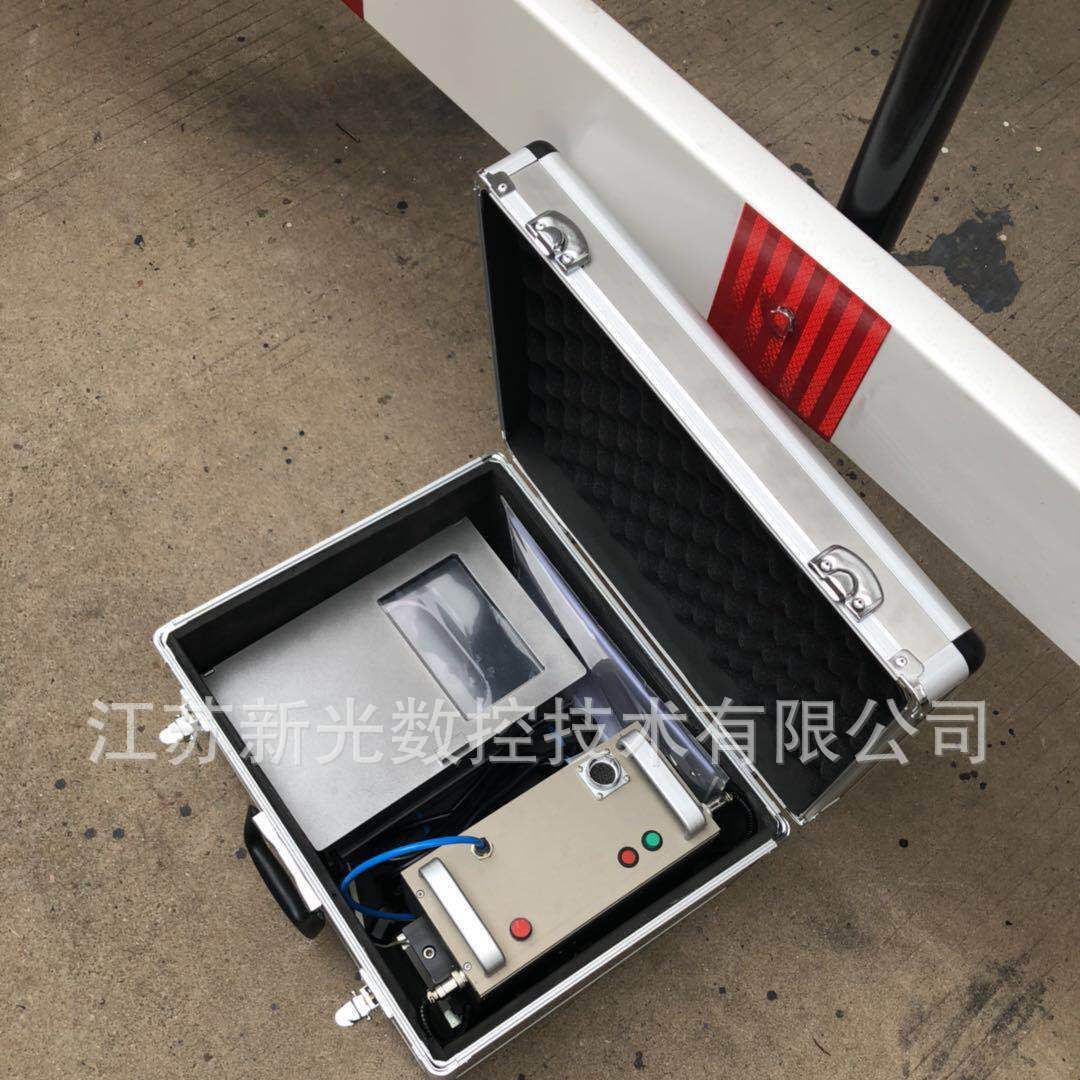 XG6-PD便携式平面打标机非标定制打标机汽车发动机打标平面打标