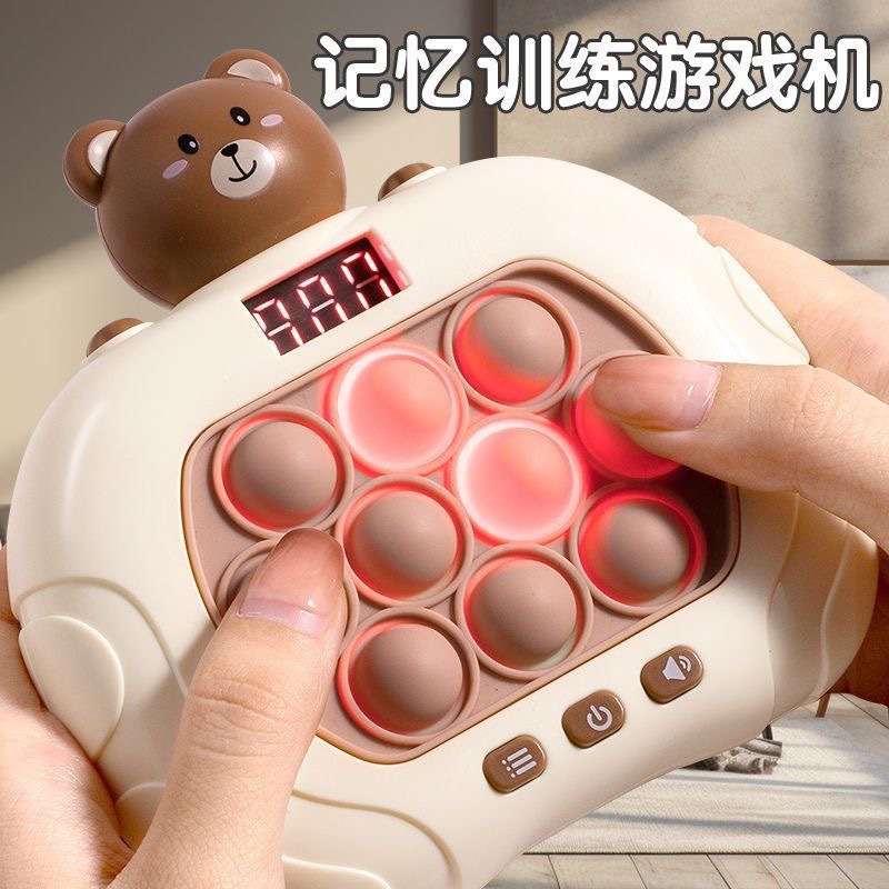 Consola de Juegos de Empuje Rápido de Plástico, Eléctrica y Multifuncional para Niños