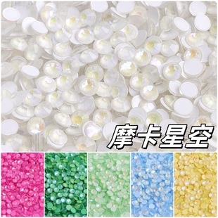 Cross-Border Wholesale Mocha Starry Sky Series Flat Glass Silver Base Round Drill Nail Art DIY Accessories