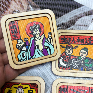 ���z���R�L��ľ������N����������ϴ�����ɫ�o������N���l