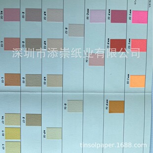 �ձ�ǧɫ�����ϼ�P50/P53/P55/E50/E53/E55/L50/L53/L55