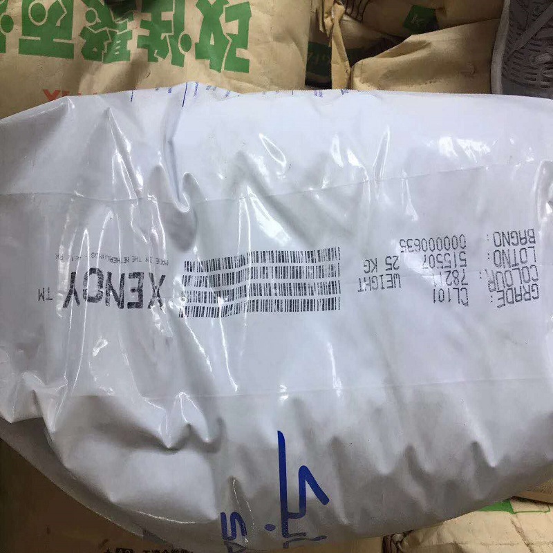 PC/PBT合金 CL100  低温延展性 紫外线稳定 未上漆的外部汽车应用