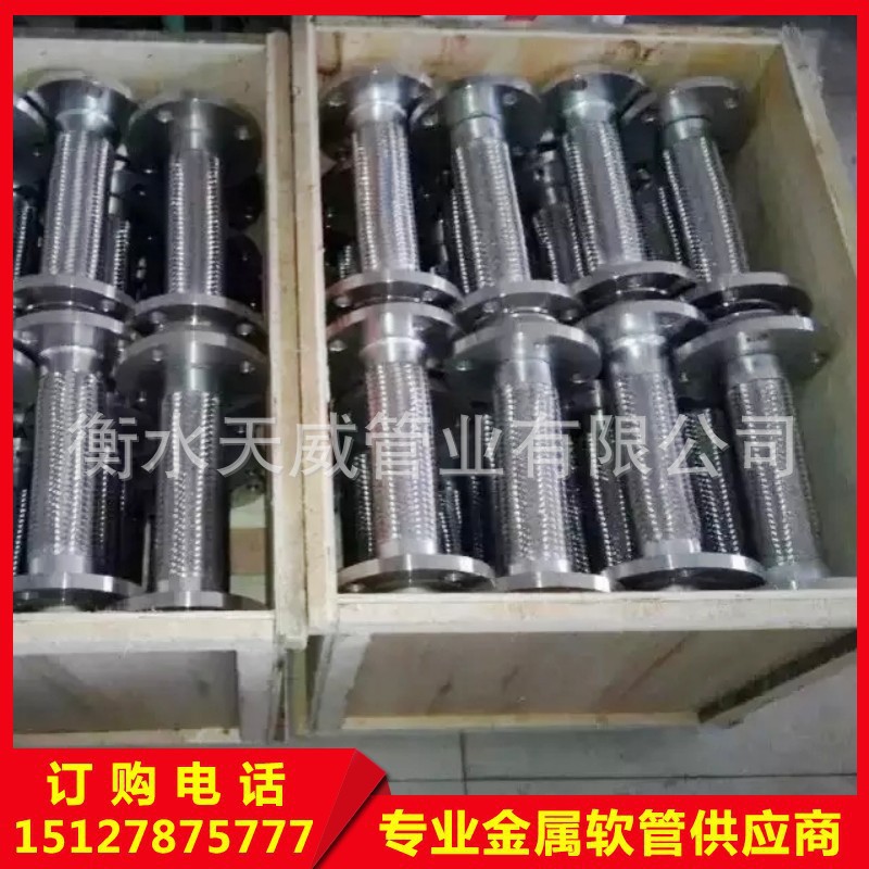 Stainless Steel Wire weave Metal hose food Metal hose Stainless Steel Wire weave Metal Hose 6 Stainless steel hose