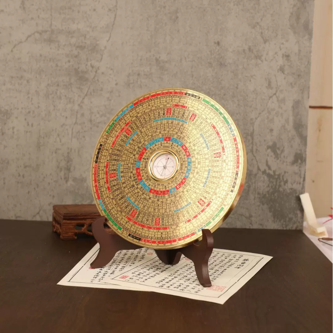 厂家直供新红木激光罗盘高精度纯铜三元三合综合盘强磁玛瑙罗盘