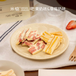 �Ǒِ۰�������׵�â���̴u��ݮţ܈������ܛŴ�ֹ�������ʳ