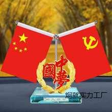 ܇dСtۇ܇[܇ϸߙnп̨t܇bƷȫ؂