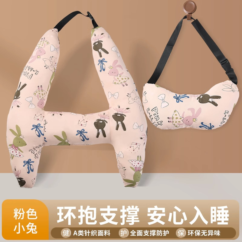 車のヘッドレスト、子供用睡眠用品、首枕、長距離車用枕、後部座席用枕、車用睡眠枕|undefined