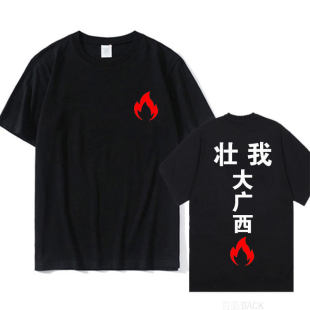 ���Ҵ�V���·��������С����䃺ͯt����ӡ���F��T��