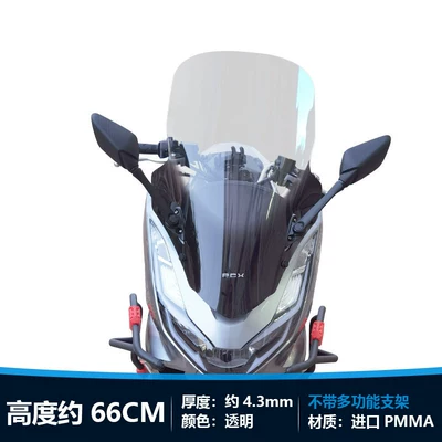 Motorcycle front windshield Honda PCX160, transparent windshield rearview - transparent-approximately-66cm-high-rearview-mirror-moved-forward-25-models