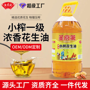 ���]�}����5����һ����ե���㻨�������ü���Ͱ�bʳ����һ�����l