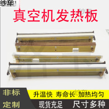 400500600������հ��b�C��ڼӟ�忂�ՙC��ڰ������