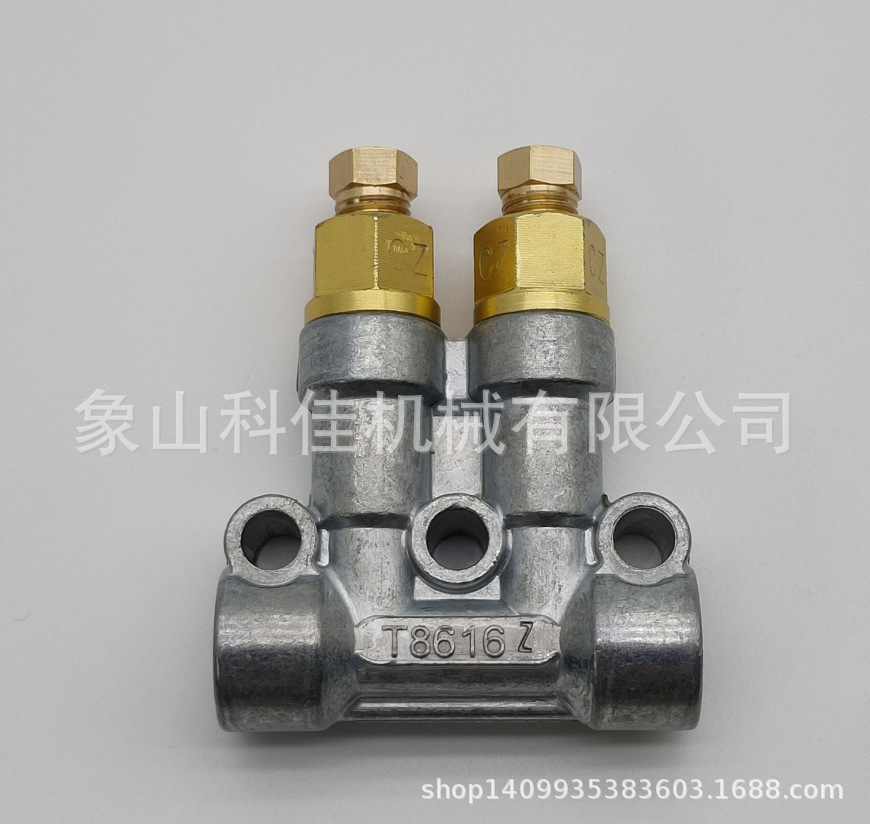 加压式油脂定量分配器T8616C-Z