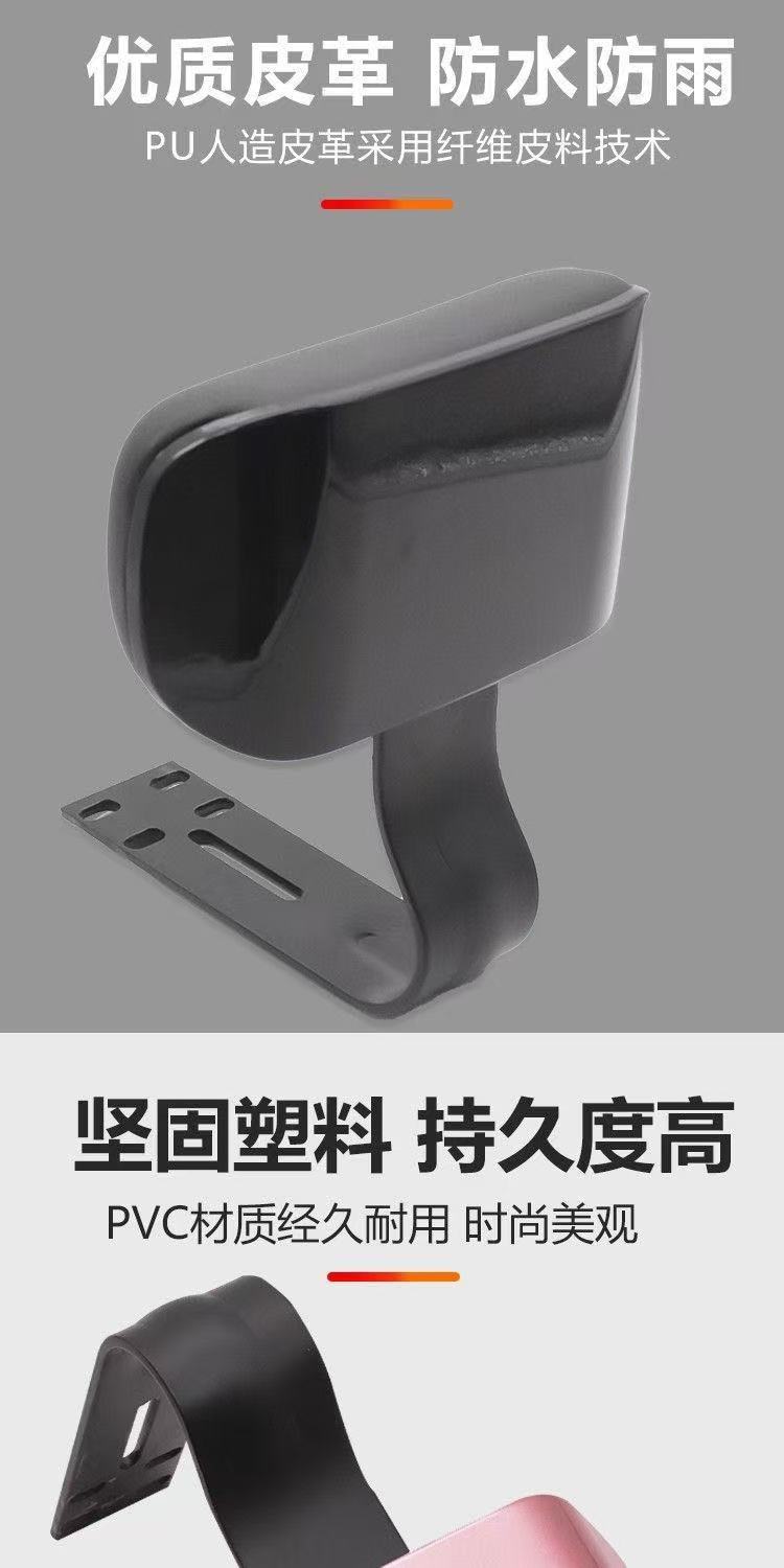 Simple electric bicycle backrest, modified rear seat cushion for electric bikes, suitable for Aima, Yadi, and Tailin bikes