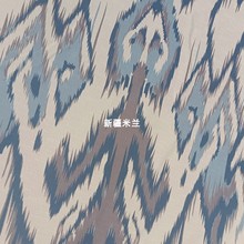 ʮ��һ�½����ρ��鰬���R˹�S�᠖���ٔ���������Ů�b��o����