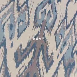 十送一新疆面料亚麻艾德莱斯维吾尔族少数民族制衣女装服饰无弹力