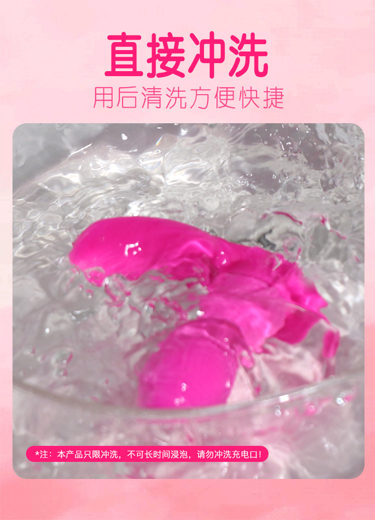 Jiuai Wireless Remote Control Wearable Vibrator for Women, Red, Quiet 60dB, Butterfly Design — detail image 11