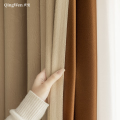 送高溫定型窗簾提花雪尼爾有錢花遮光窗簾布保暖隔音家裝客廳臥室