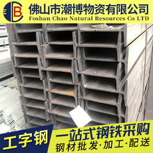 珠海批发Q235工字铁国标20号工字钢梁6米工字钢120*74*5.0