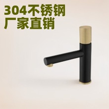 õ���Ӻ�ɫ���wϴĘ������ˮ���^̨��ΰ����ˮԡ���l���g���^