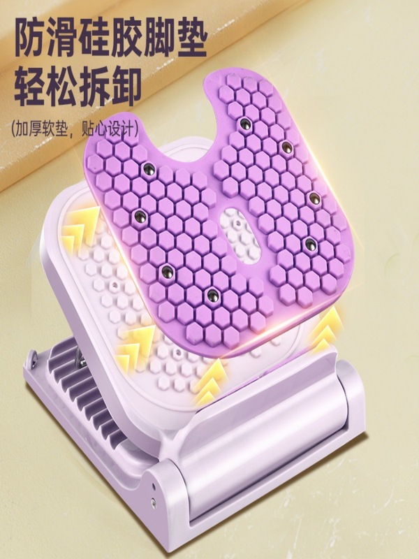 拉筋板斜踏板小腿拉伸器瘦腿运动拉筋神器站立健身压腿部辅助器材|undefined