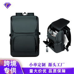 ビジネスランドセル出张旅行大容量パソコンバッグクロスボーダー多机能ランドセル