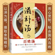 ÿ��һ�����a�� ���՜� �������� �ļ��n���F����ͥ�����Ҝ�ʳ�V