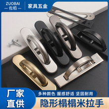 Ƕʽ֬Fs[΃Ƕ\ϽbT[ʽ