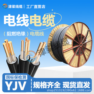 �����~оYJV��|��3/4/5о4/6/10ƽ����늘�늾��l늙C�����Դ��