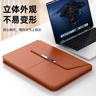 New Multifunctional Laptop Sleeve Bag 14inch Portable Casual Commuting Travel Electronic Product Organizing Bag