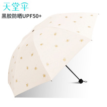 ���Â��y���w���������̫ꖂ�Ů���ۯB���z��������⾀������