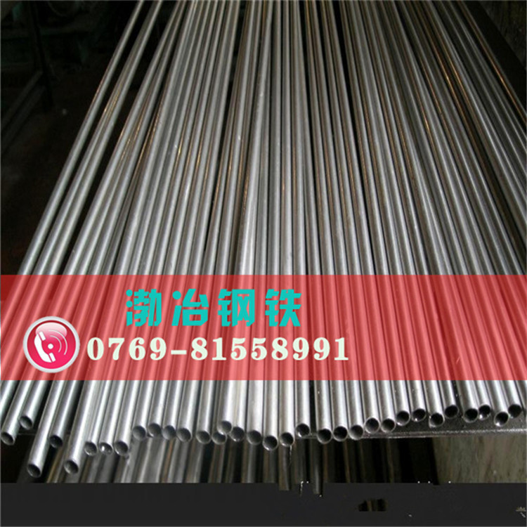 现货供应1J79铁镍合金管 高初磁导率坡莫合金1J79   1j79管材