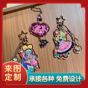 �k���Ļ�������耳׿�����ֵ��ͨ��������W���������С�YƷ