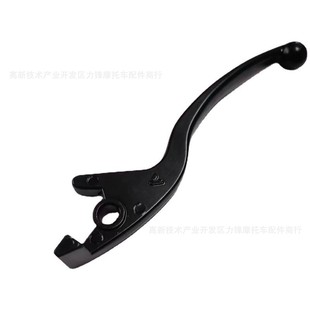 Direct selling motorcycle scooter universal disc hydraulic disc brake handle black brake brake aluminum alloy left lever