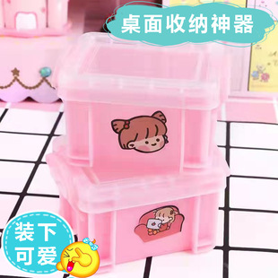 �����ռ{���������������ɐ���Ů�๦���ռ{�������h����ǹ���