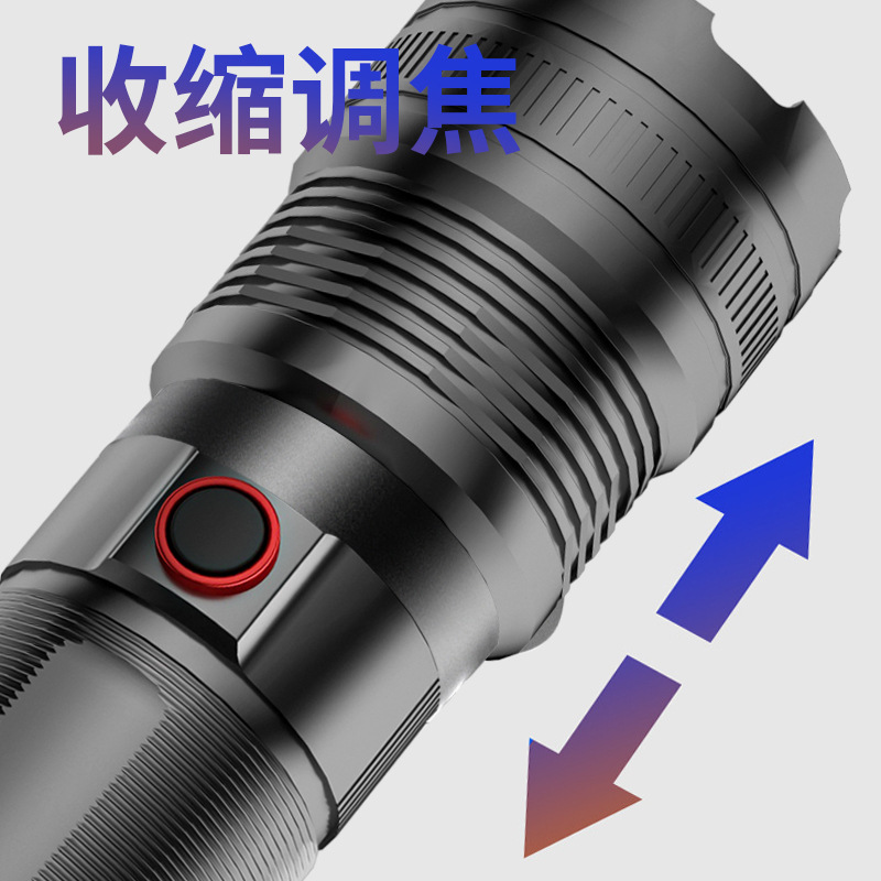 Linterna al aire libre fuerte luz de largo alcance linterna láser blanco ultra-larga resistencia linterna patrulla de emergencia del hogar