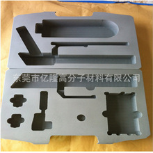 ���aeva�ቺ��������ģ������eva���d�䉺����EVA���Ƭģ�����S